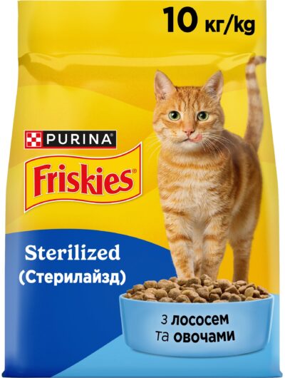 З лососем та овочами для стерилізованих котів ・ 10кг ・ Сухий корм Purina Friskies ・ EAN 8445291762763