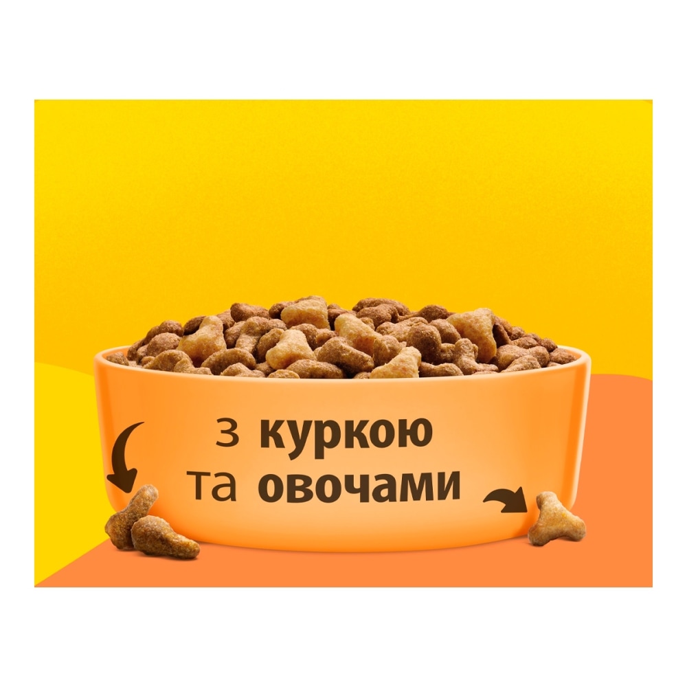 З куркою та овочами для дорослих котів ・ 10кг ・ Сухий корм Purina Friskies ・ EAN 5997204505101 - Зображення 8