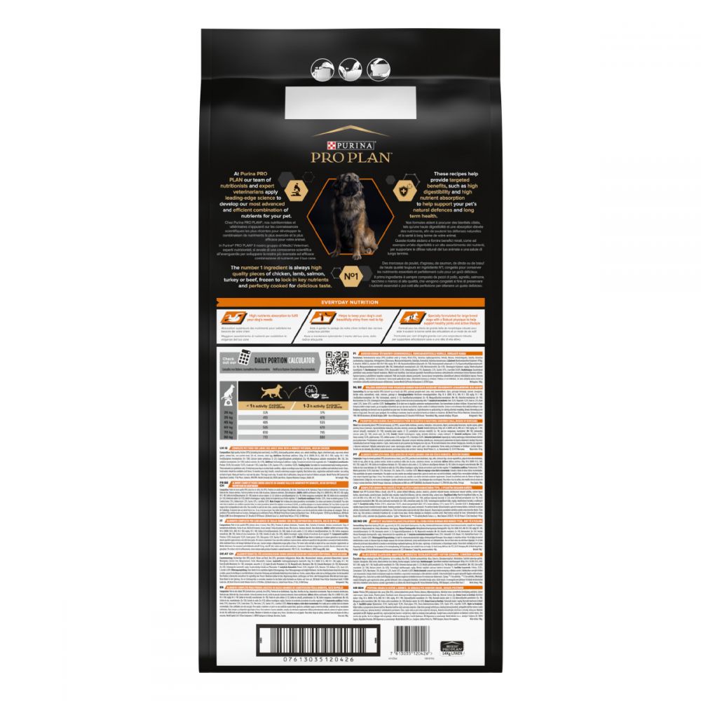 З куркою для дорослих собак великих порід ・ 16кг ・ Сухий корм Pro Plan Large Robust ・ EAN 7613035120624 - Зображення 3