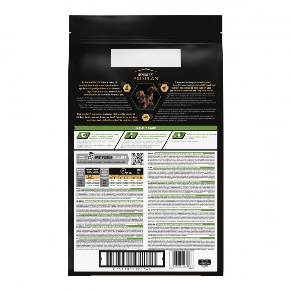 З куркою для цуценят дрібних порід ・ 3кг ・ Сухий корм Pro Plan Small & Mini Healthy Start ・ EAN 7613035114340 - Зображення 6