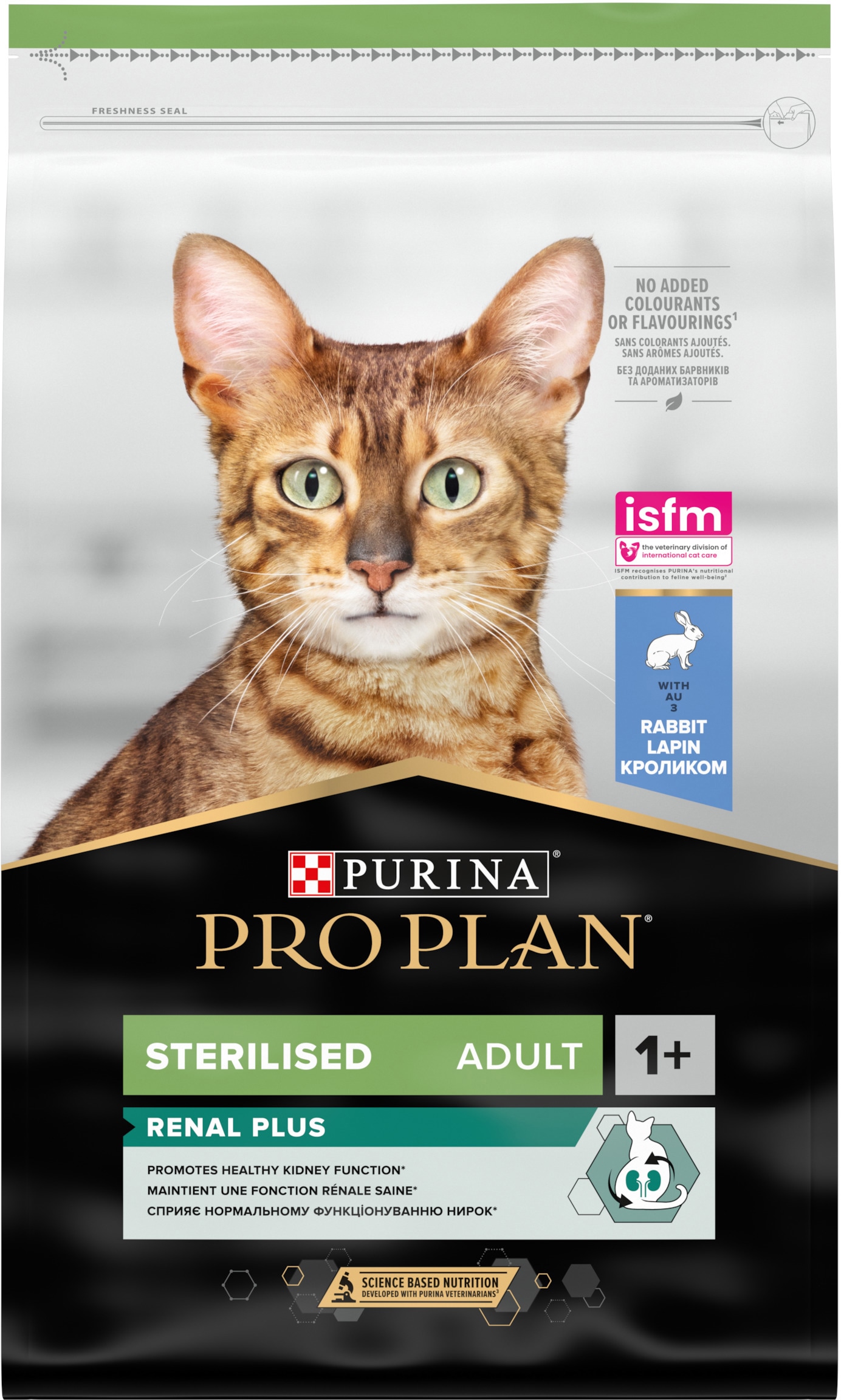 З кроликом для стерилізованих котів ・ 10кг ・ Сухий корм Pro Plan Renal Plus ・ EAN 7613033566486