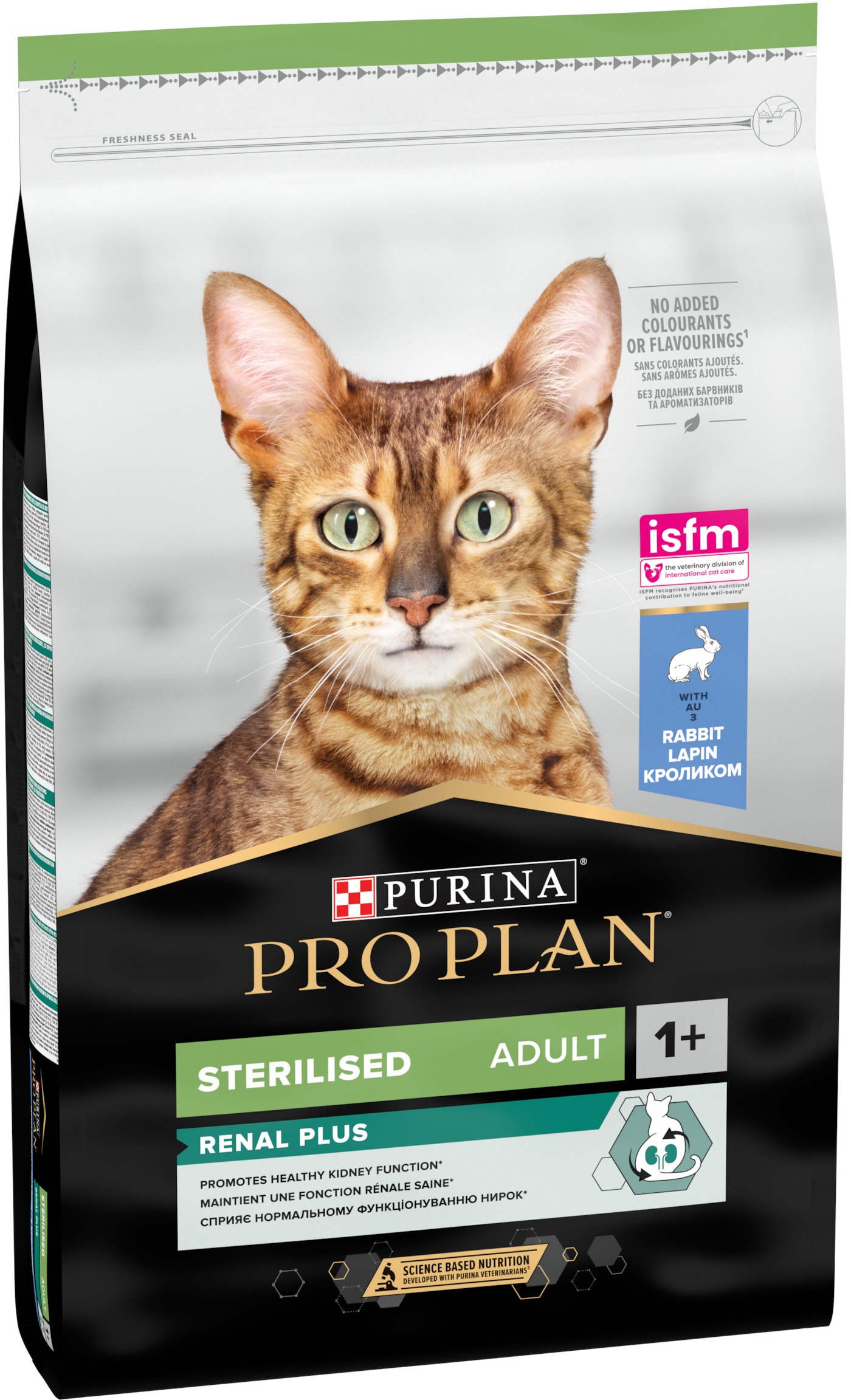 З кроликом для стерилізованих котів ・ 10кг ・ Сухий корм Pro Plan Renal Plus ・ EAN 7613033566486 - Зображення 8