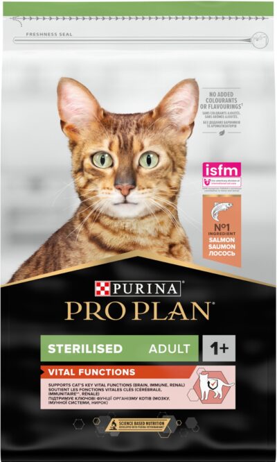 З лососем для стерилізованих котів ・ 10кг ・ Сухий корм Pro Plan Vital Functions ・ EAN 7613036517164
