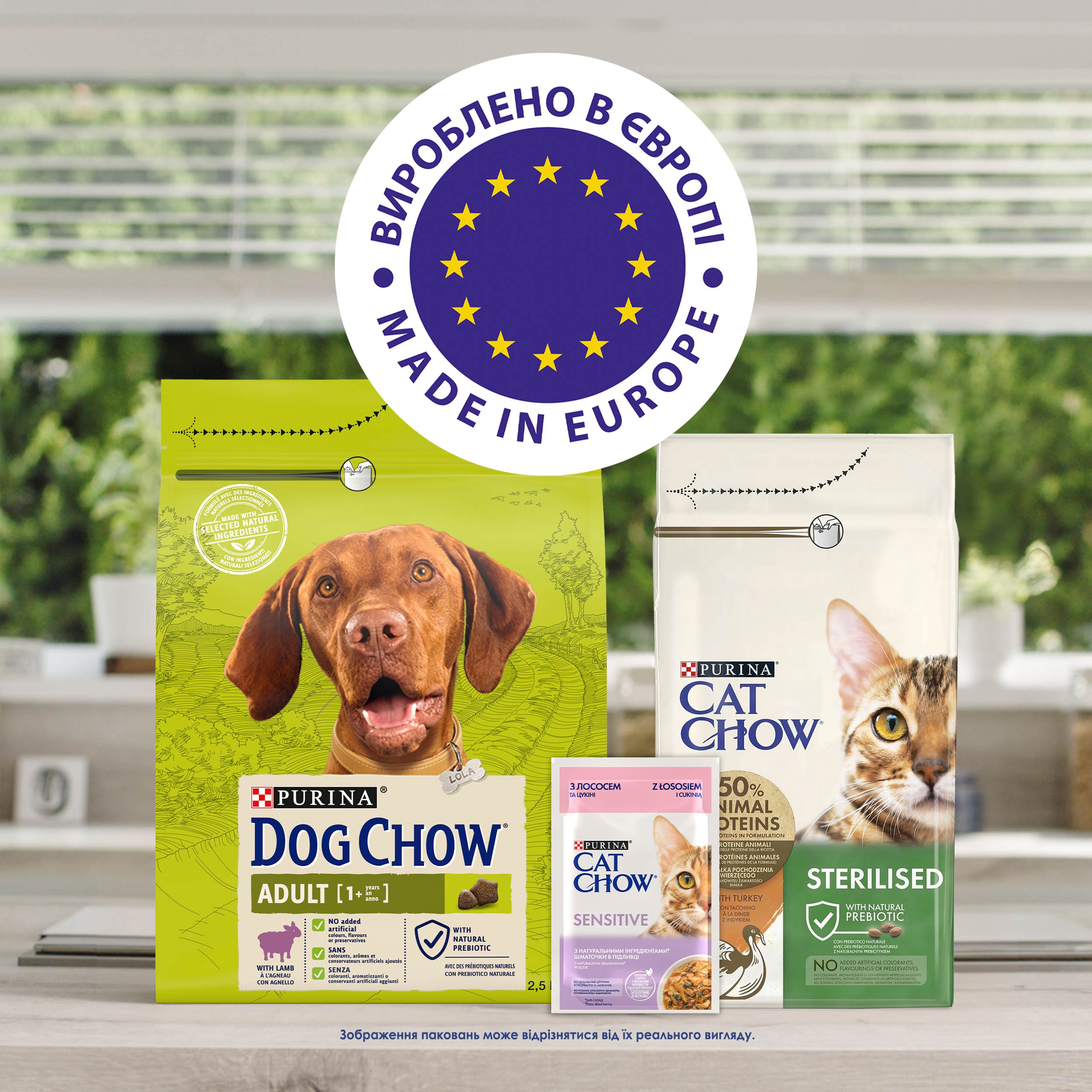 З качкою для дорослих котів ・ 15кг ・ Сухий корм Purina Cat Chow Adult ・ EAN 7613035394889 - Зображення 2