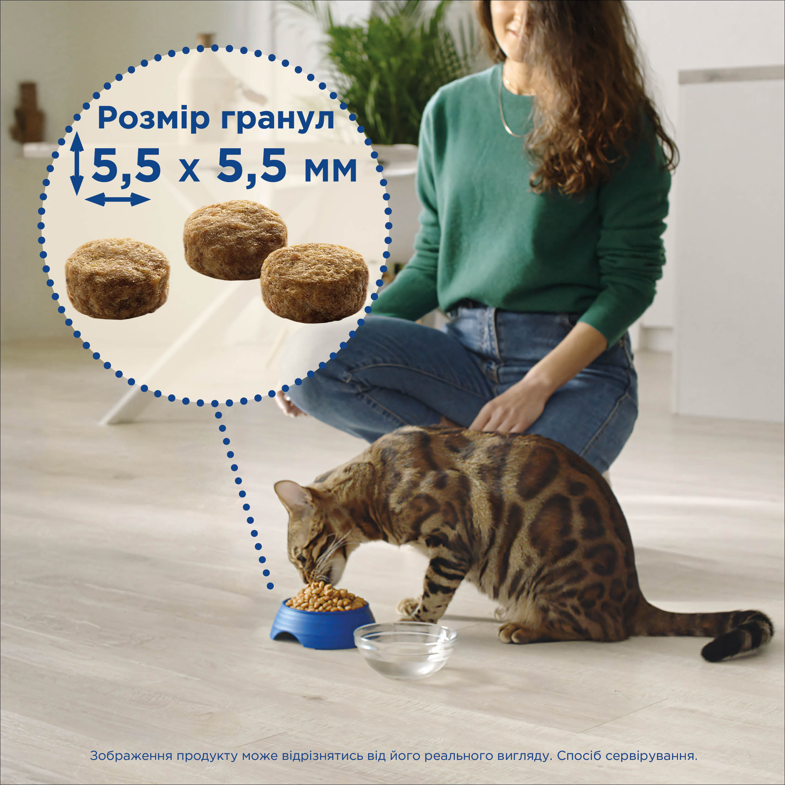 З качкою для дорослих котів ・ 15кг ・ Сухий корм Purina Cat Chow Adult ・ EAN 7613035394889 - Зображення 3