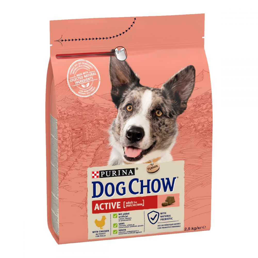 З куркою для активних собак ・ 14кг ・ Сухий корм Dog Chow Active ・ EAN 7613034487933 - Зображення 7