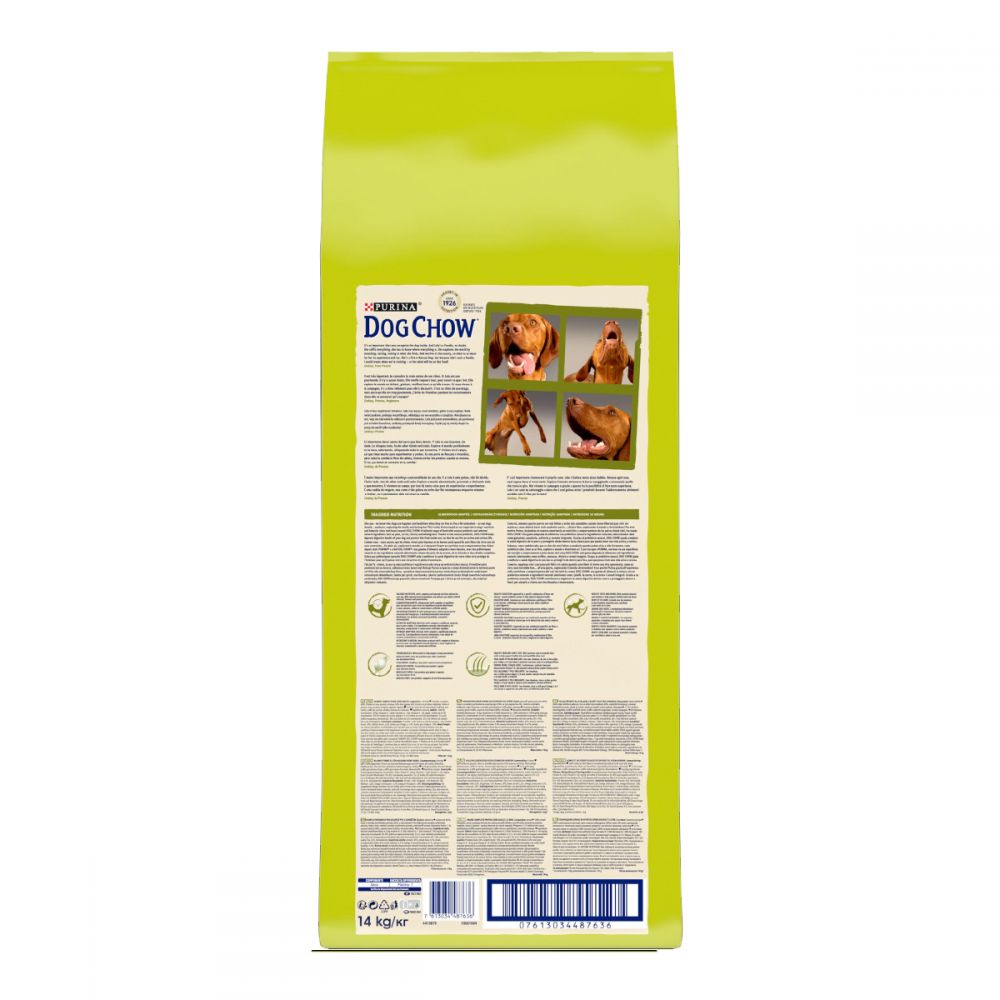 З ягням для дорослих собак ・ 14кг ・ Сухий корм Dog Chow Adult ・ EAN 7613034487636 - Зображення 6