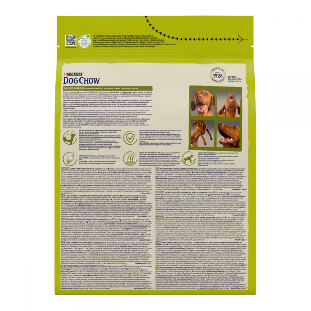 З ягням для дорослих собак ・ 14кг ・ Сухий корм Dog Chow Adult ・ EAN 7613034487636 - Зображення 9