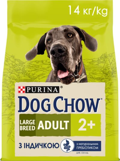З індичкою для собак великих порід від 2 років ・ 14кг ・ Сухий корм Dog Chow Large Breed ・ EAN 7613034487926