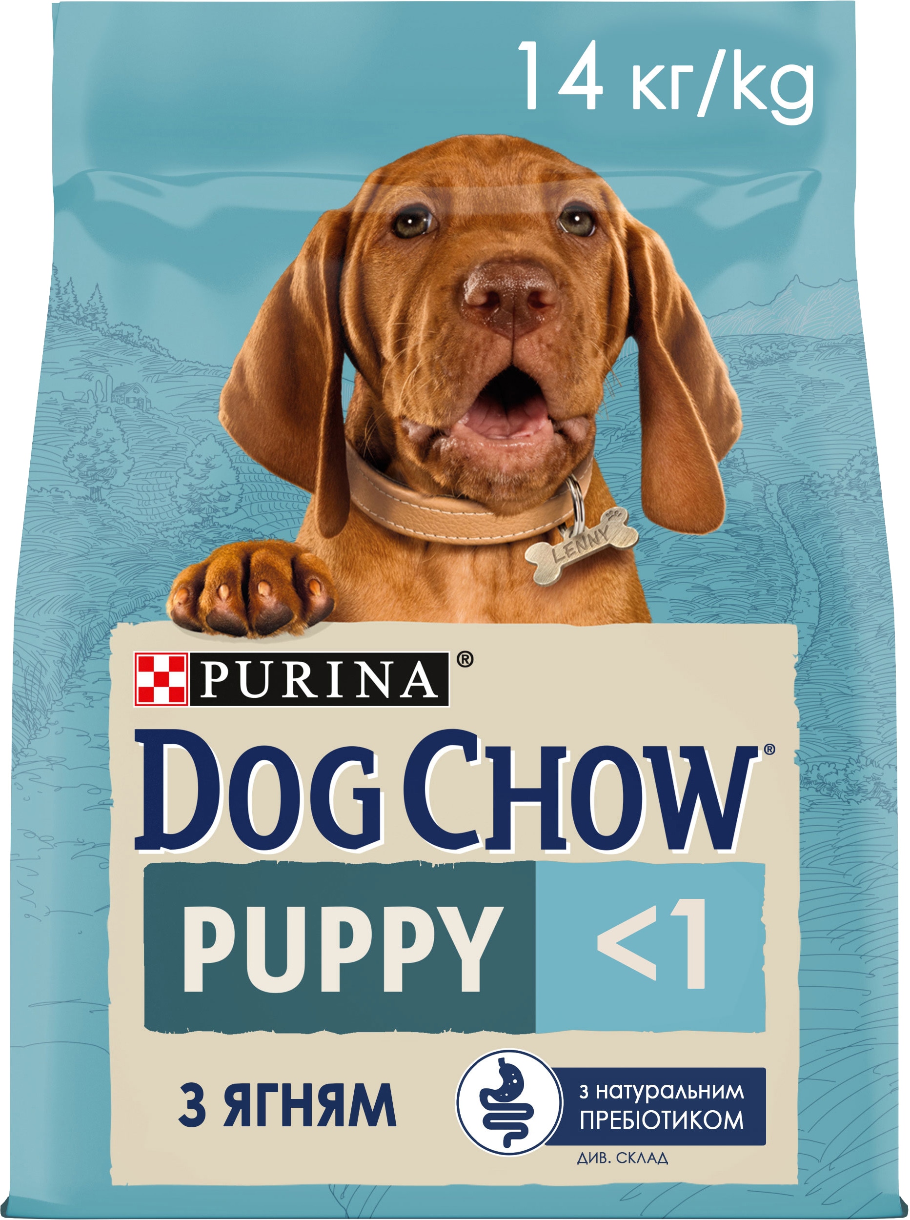 З ягням для цуценят ・ 14кг ・ Сухий корм Dog Chow Puppy ・ EAN 7613034487872