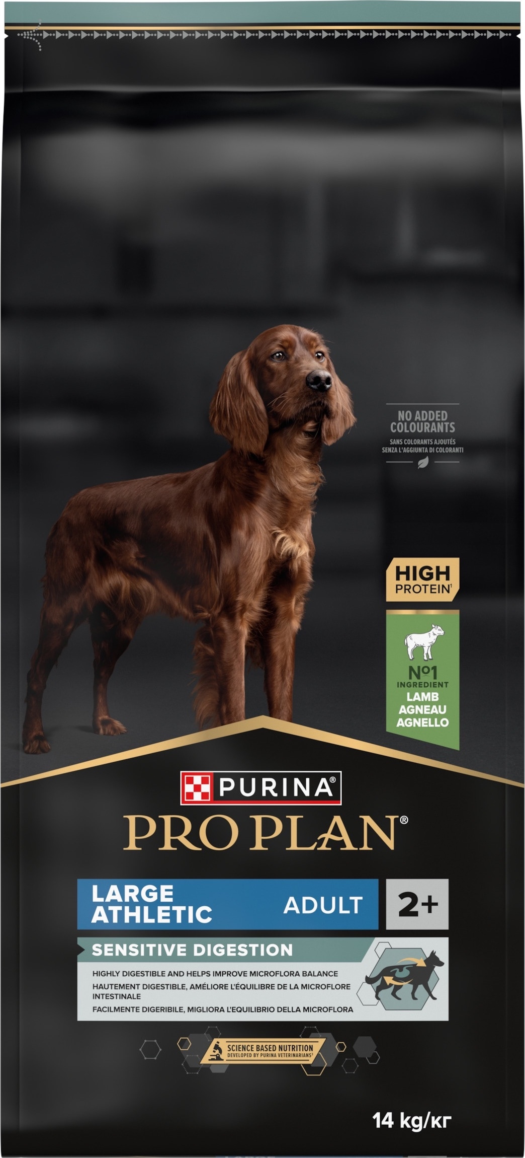 З ягням для собак великих порід ・ 14кг ・ Сухий корм Pro Plan Large Robust Athletic Sensitive Digestion ・ EAN 7613035415591 - Зображення 9